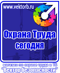 Журнал учета строительной техники в Дзержинском купить