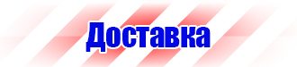 Журнал учета строительной техники в Дзержинском купить vektorb.ru