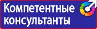 Знак дорожный конец всех ограничений желтый в Дзержинском купить vektorb.ru